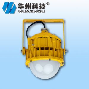 Bad85-h explosion proof high efficiency energy saving LED lamp