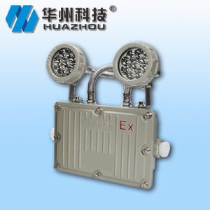 Baj52 explosion proof emergency light