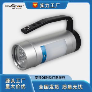 HZ7106C multi-function explosion-proof portable lamp