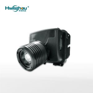 HZ5133 微型防爆头灯